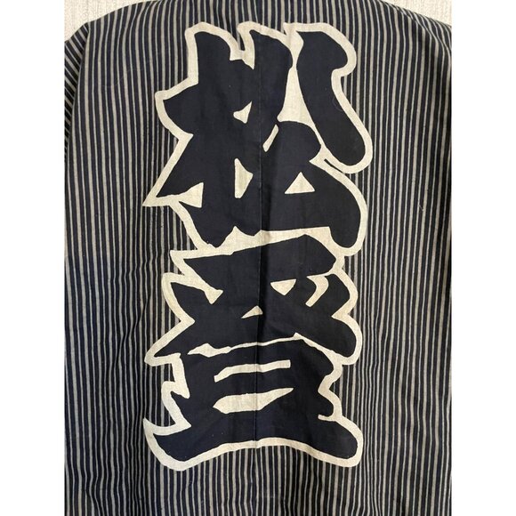 Traditional Japanese Happi Coat Kanji Print Striped Open Front Size Fits L-XL - Picture 5 of 16